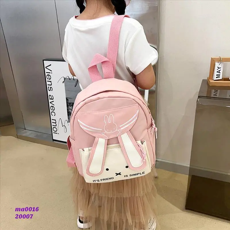 کوله گوش دراز وارداتی