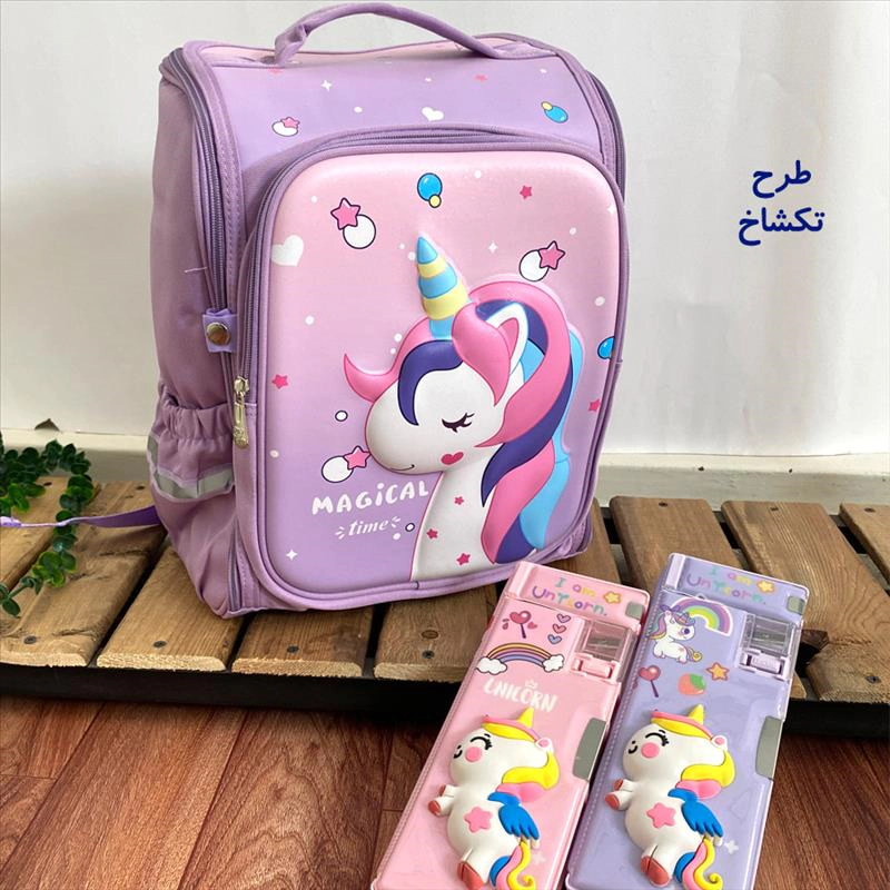 کوله پشتی صندوقدار یونیکرن